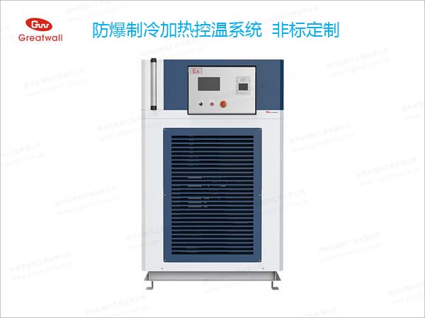 制冷加熱一體機參數(shù)圖片，質(zhì)量好的制冷加熱一體機
