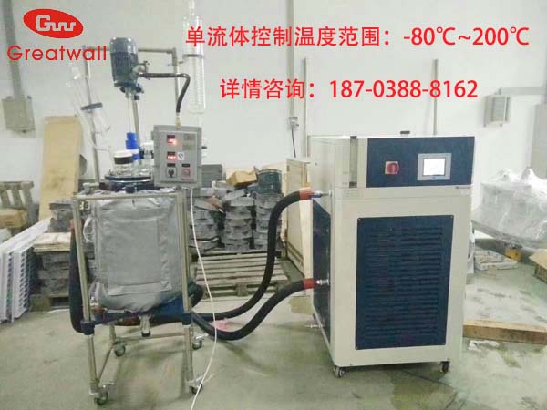 制冷制熱循環(huán)器，制冷加熱一體機(jī)