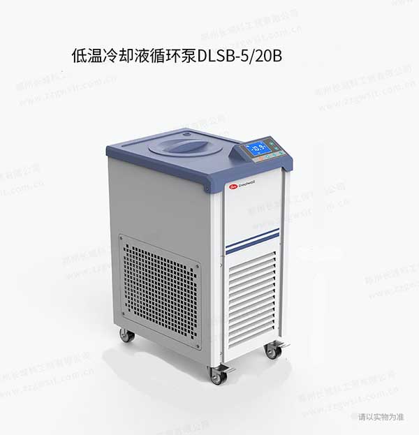 低溫冷卻液循環(huán)泵在半導(dǎo)體部件低溫試驗(yàn)的應(yīng)用